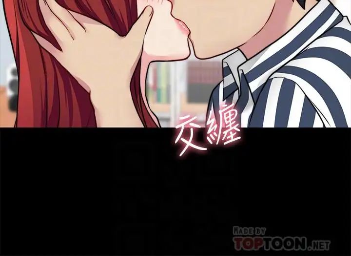 大嫂,哥哥的女人第20話-這麼美味的嫂子被哥獨享