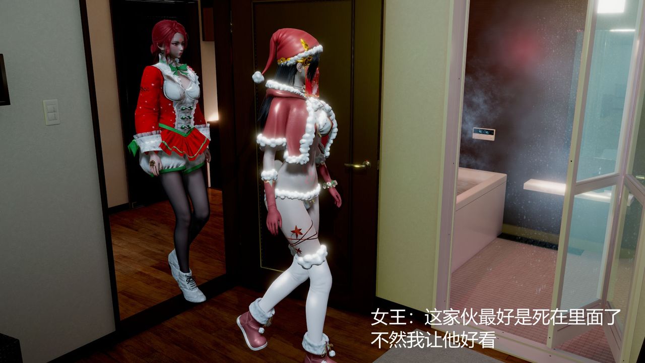 [3D]擼破蒼穹+聖誕蒼穹+番外篇圣诞苍穹