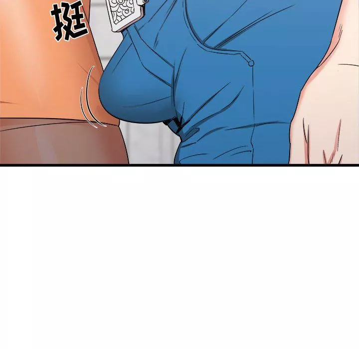 寄住姐姐家第25話