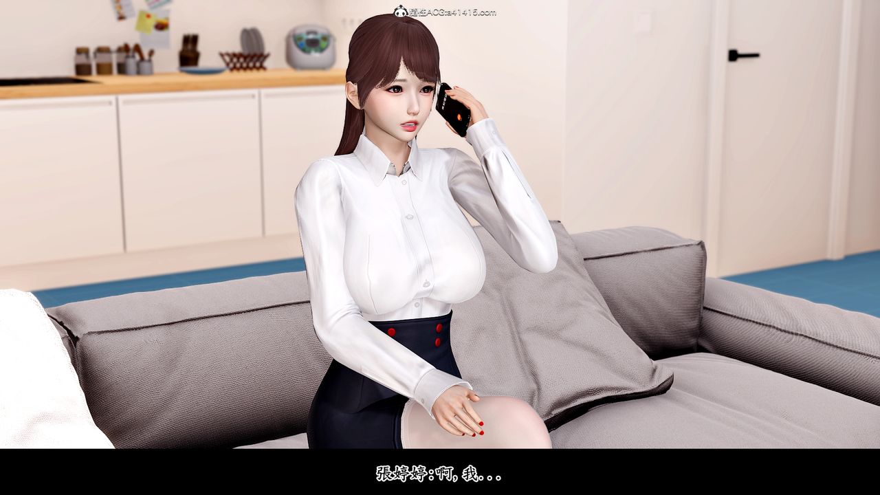 [3D]神乳淫奴第01话