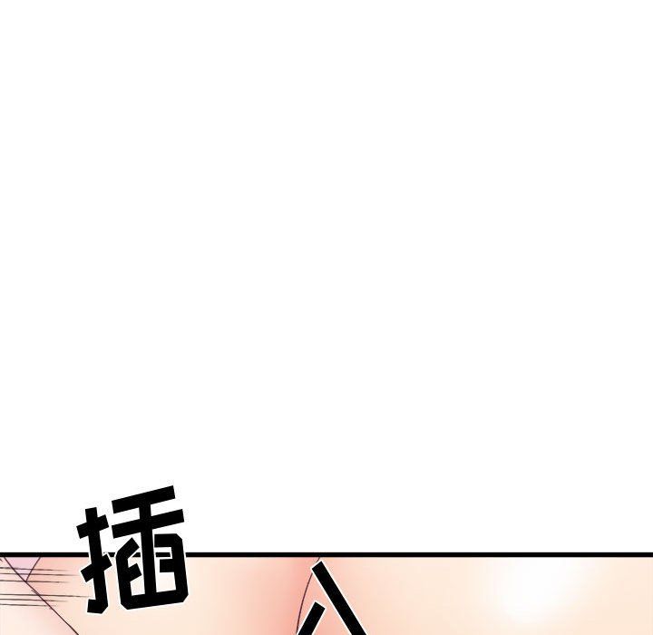 寄住姐姐家第27話
