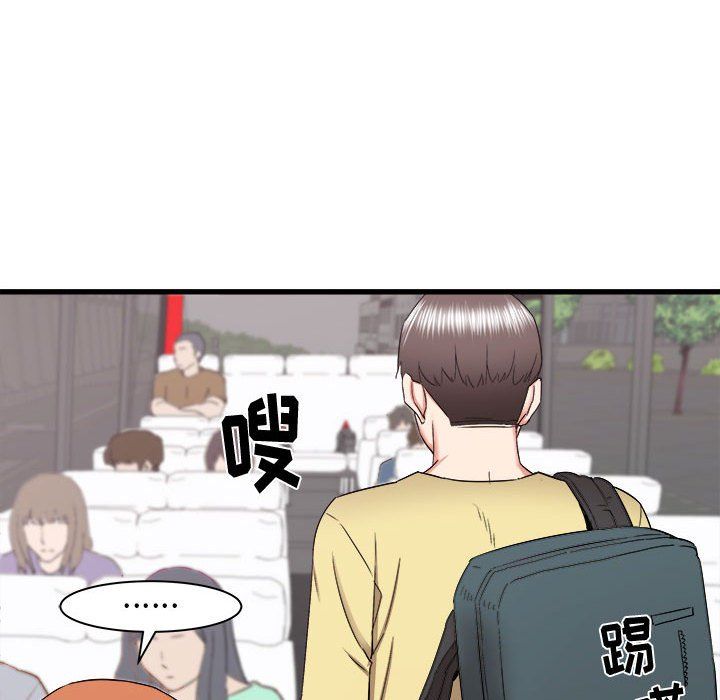 寄住姐姐家第27話