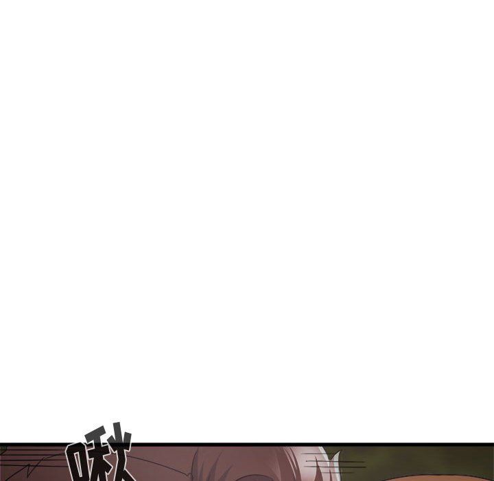 寄住姐姐家第30話