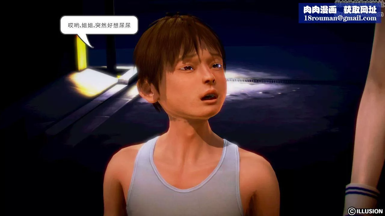 [3D]弱肉強食S1-S2番外篇X6S1-01-危险接近