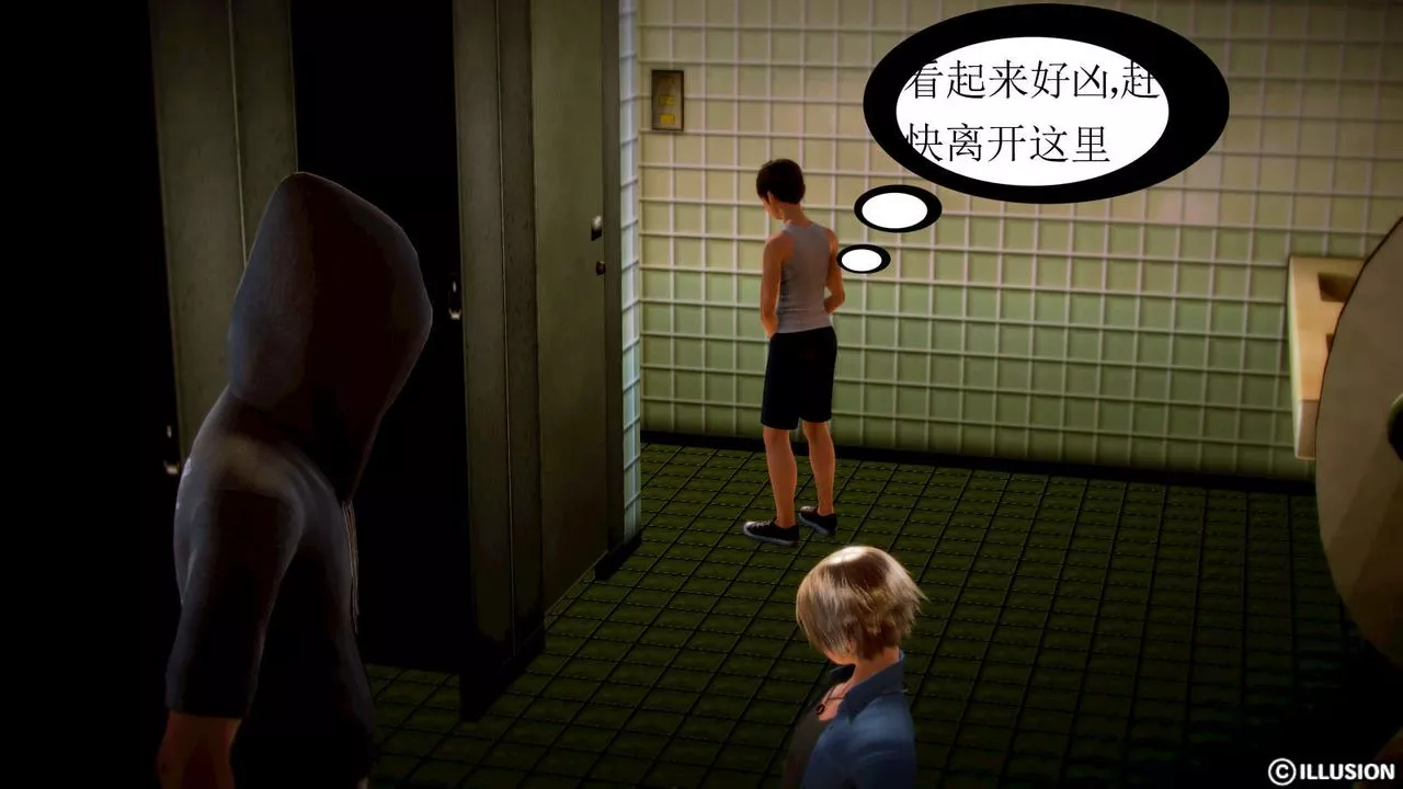 [3D]弱肉強食S1-S2番外篇X6S1-01-危险接近