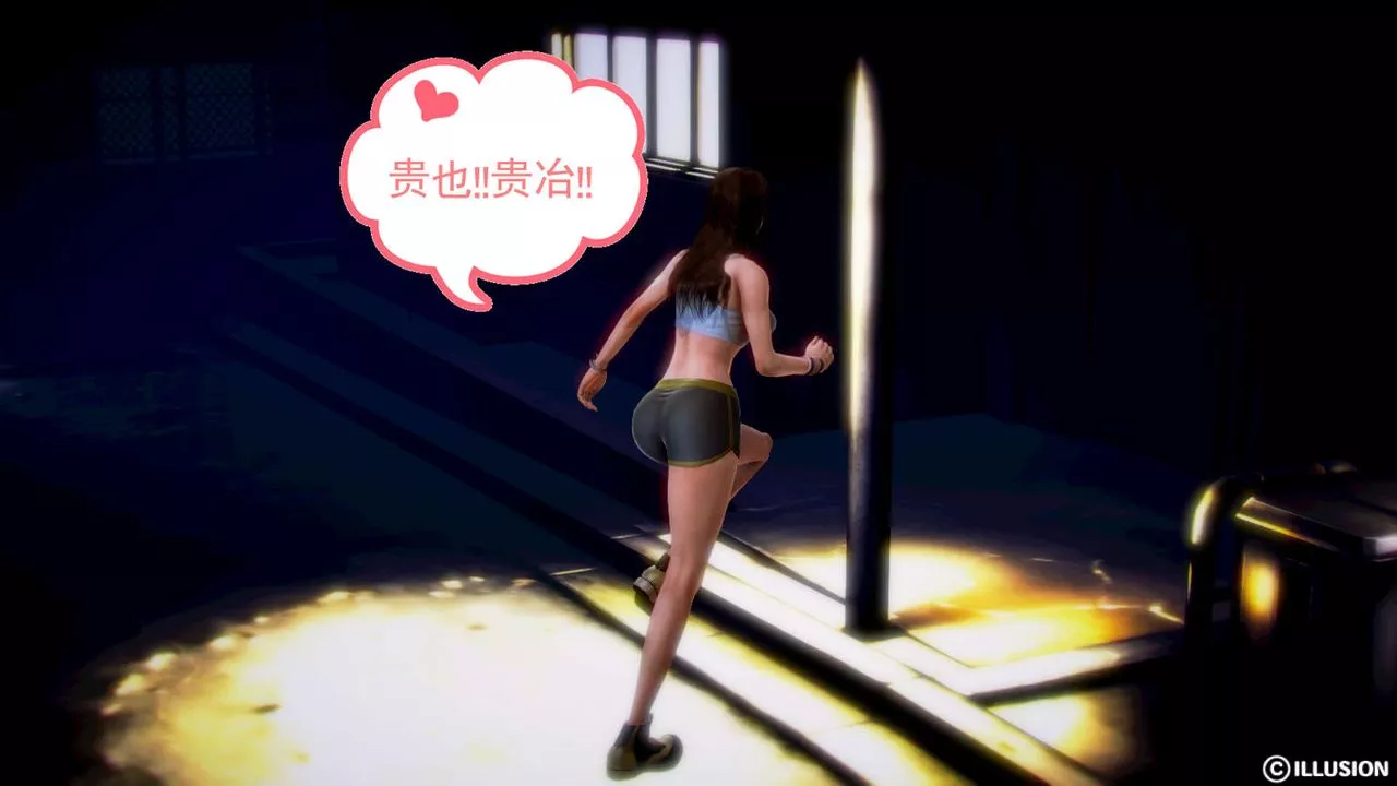 [3D]弱肉強食S1-S2番外篇X6S1-02-强敌