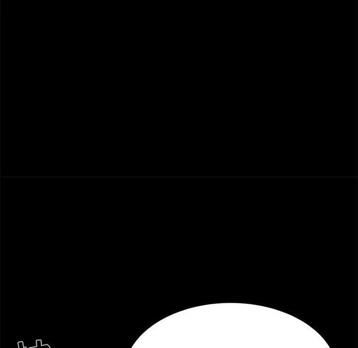 寄住姐姐家第31話