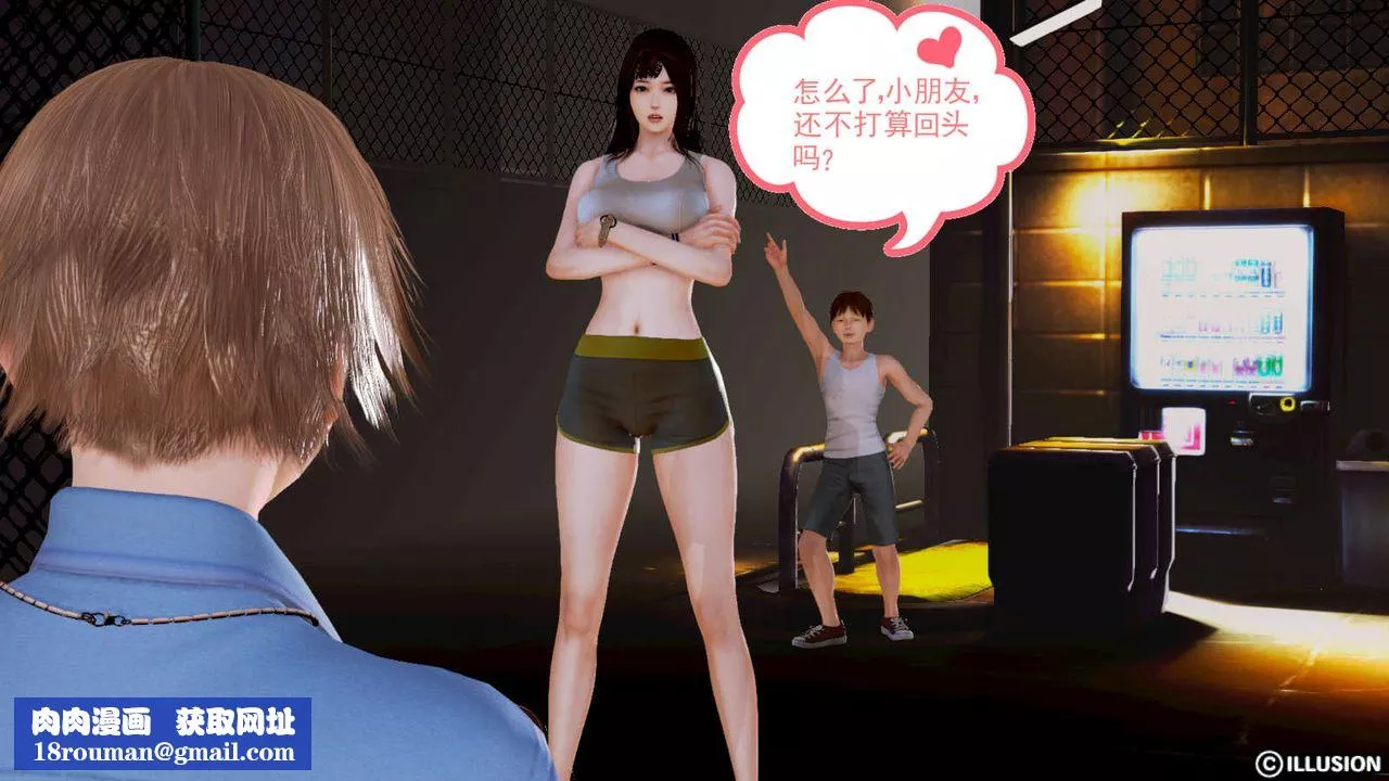 [3D]弱肉強食S1-S2番外篇X6S1-02-强敌
