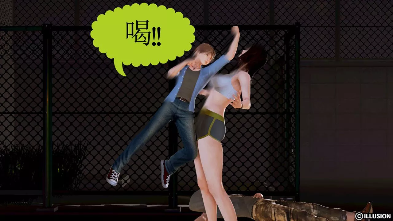 [3D]弱肉強食S1-S2番外篇X6S1-02-强敌