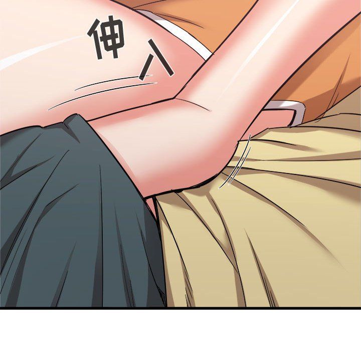 寄住姐姐家第31話