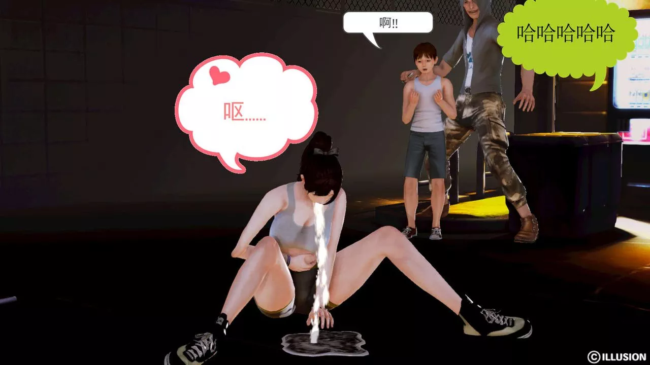 [3D]弱肉強食S1-S2番外篇X6S1-04-黑暗前的一丝光明