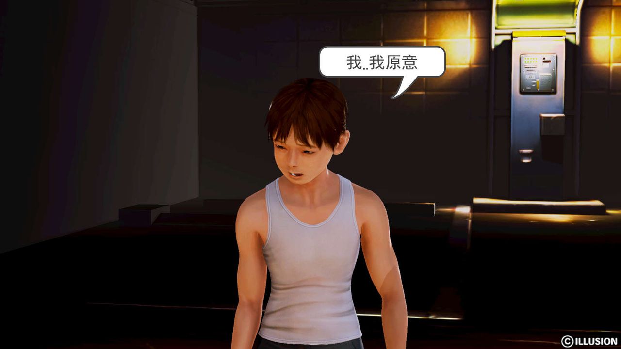 [3D]弱肉强食S1-S2番外篇X6S1-06-战败