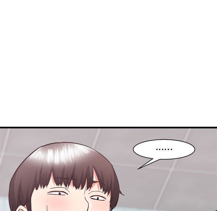 寄住姐姐家第33話