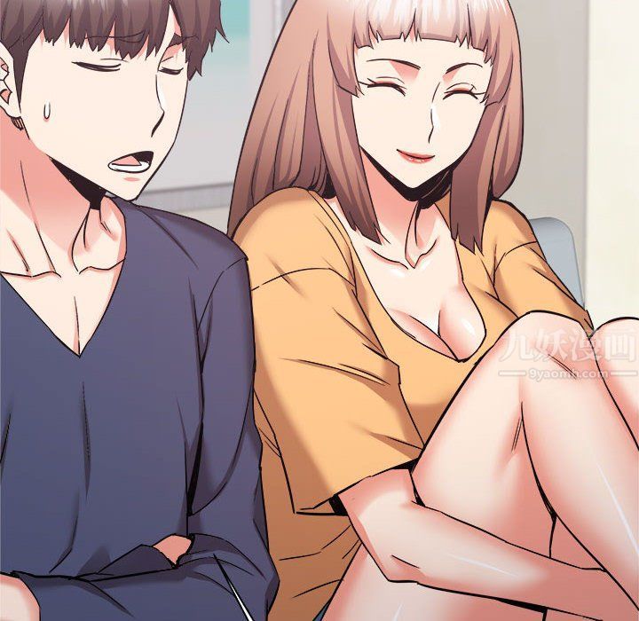 寄住姐姐家第33話