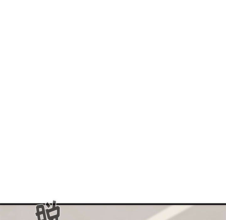 寄住姐姐家第33话