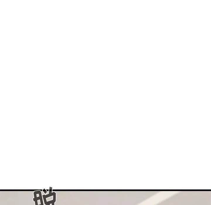 寄住姐姐家第33話