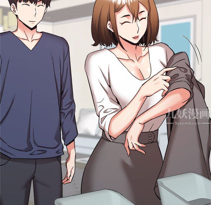 寄住姐姐家第34話
