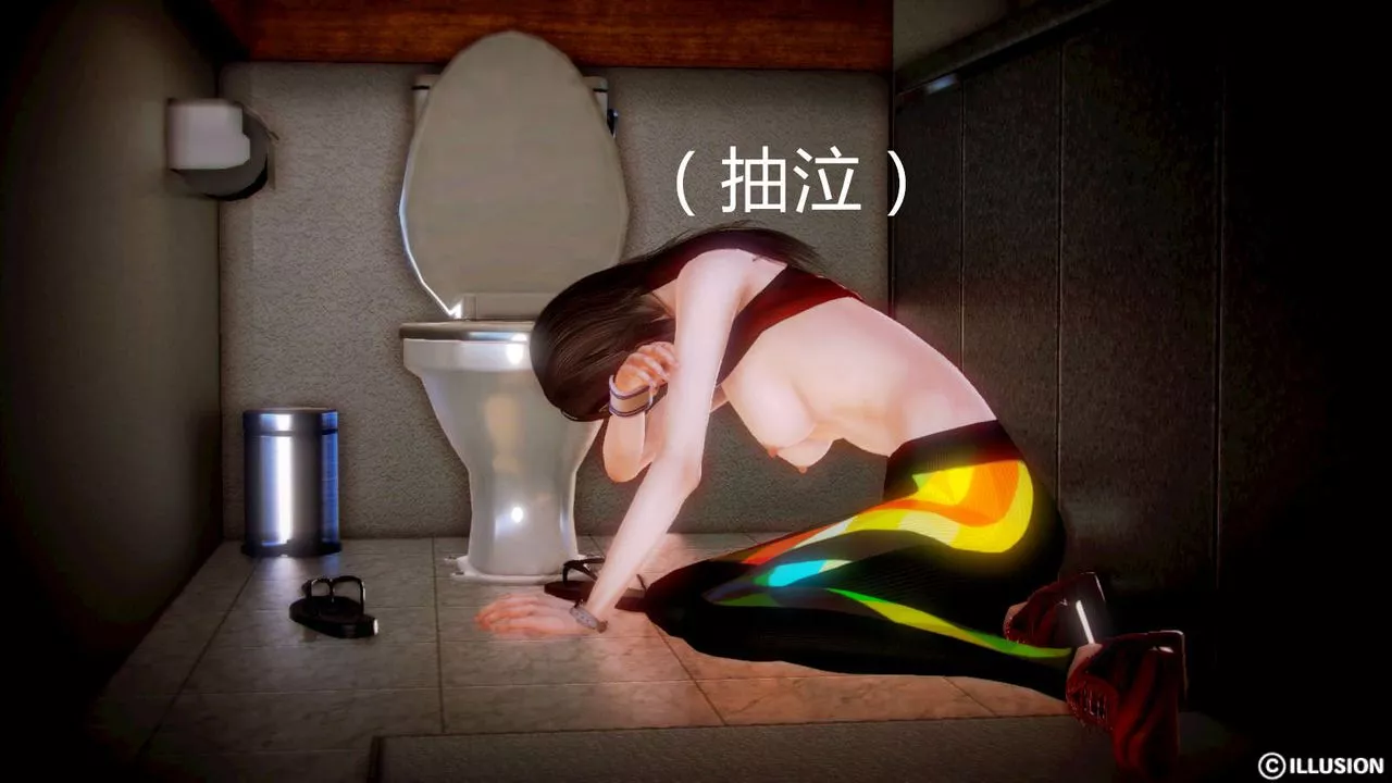 [3D]弱肉強食S1-S2番外篇X6S2-02-无奈的妥协