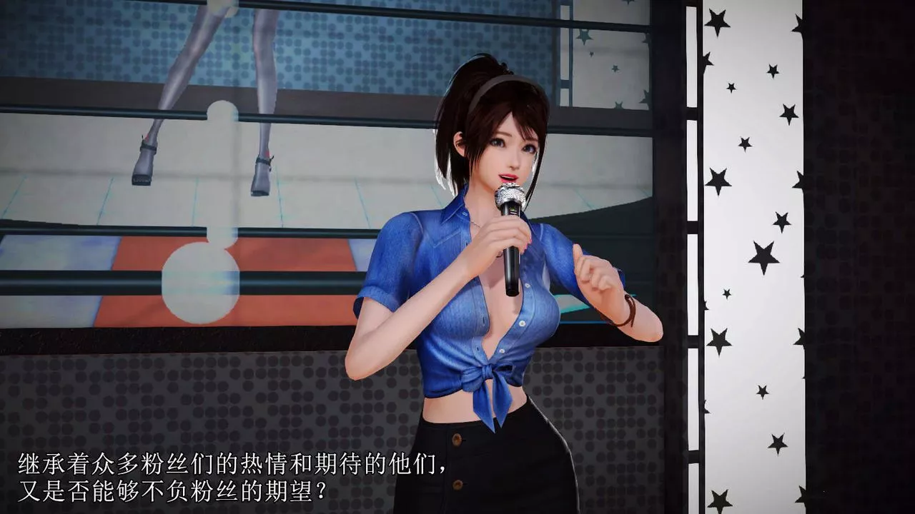 [3D]弱肉強食S1-S2番外篇X6S2-04-武斗大会初战[上]