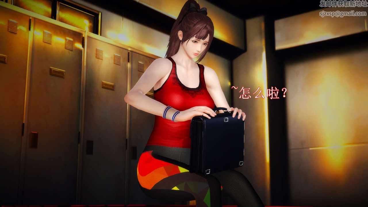 [3D]弱肉强食S1-S2番外篇X6S2-04-武斗大会初战[上]