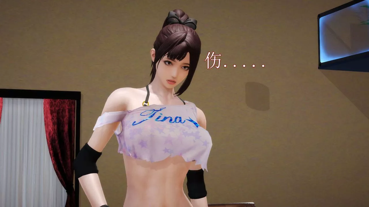 [3D]弱肉強食S1-S2番外篇X6S2-04-武斗大会初战[上]