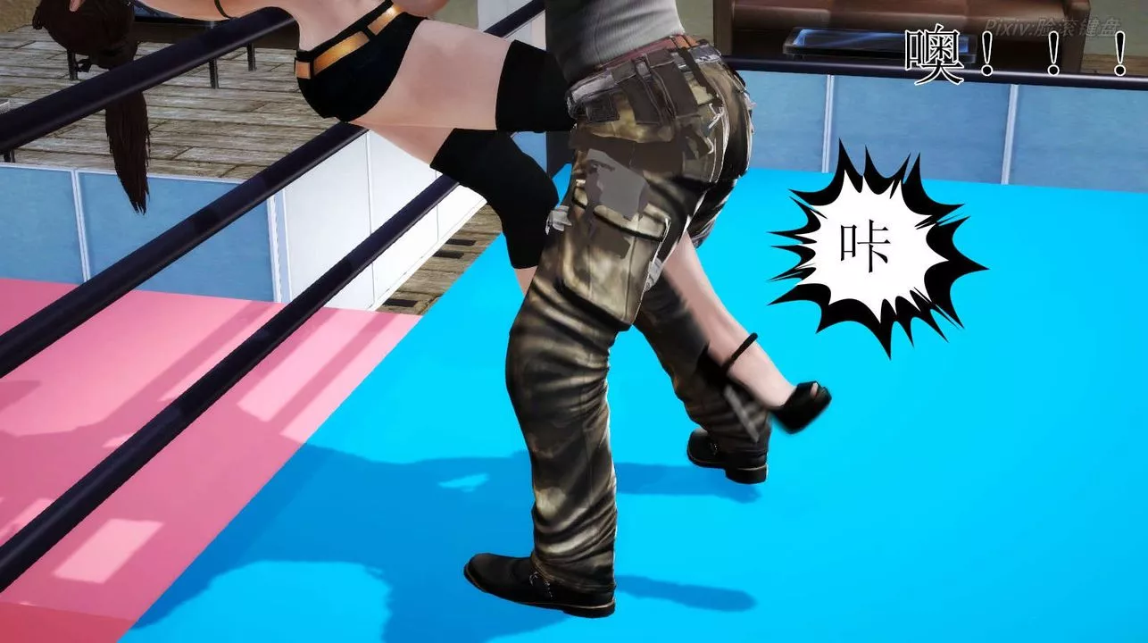 [3D]弱肉強食S1-S2番外篇X6S2-05-武斗大会初战[下]