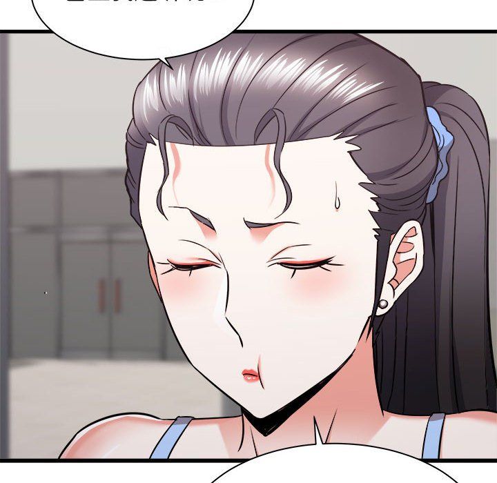 寄住姐姐家第37話