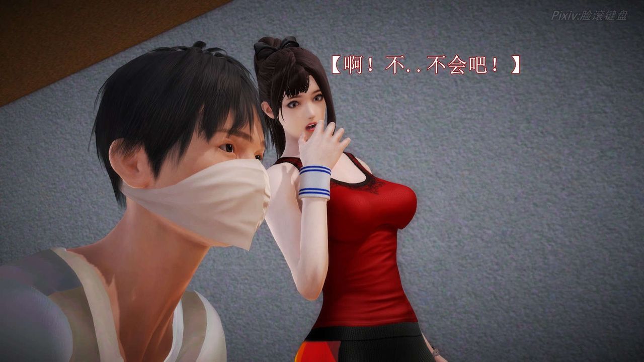[3D]弱肉強食S1-S2番外篇X6S2-05-武斗大会初战[下]