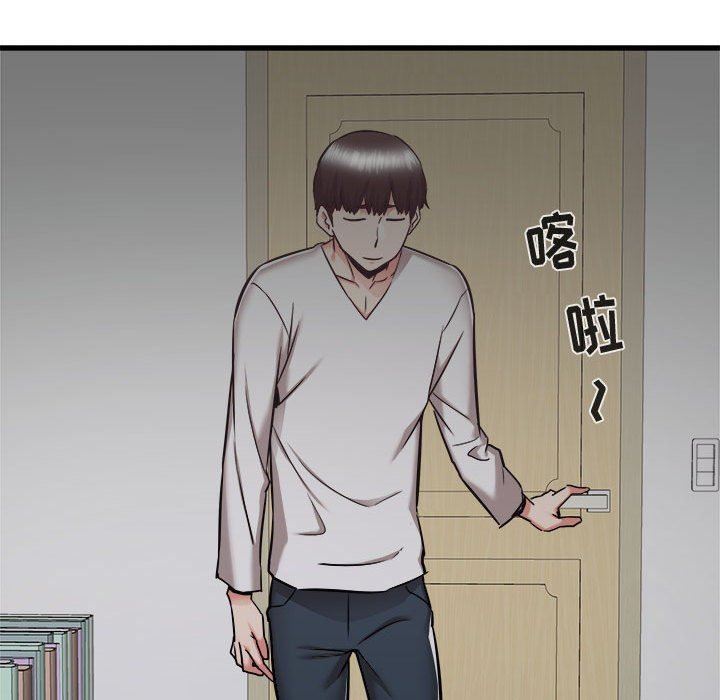 寄住姐姐家第38話