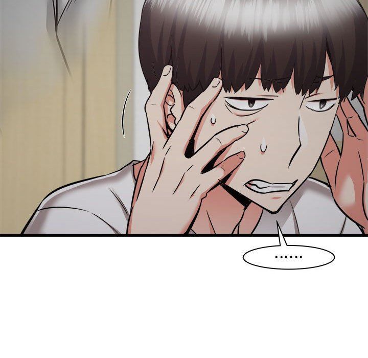 寄住姐姐家第38話