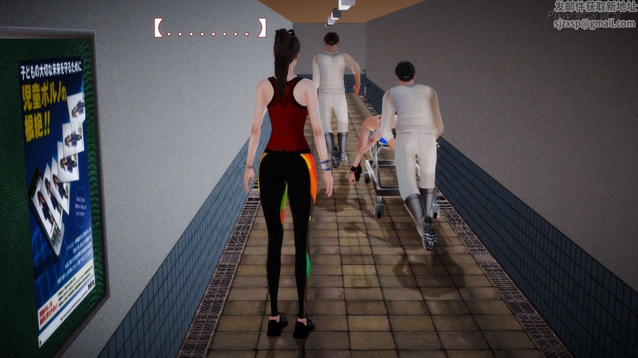 [3D]弱肉強食S1-S2番外篇X6S2-06-接触