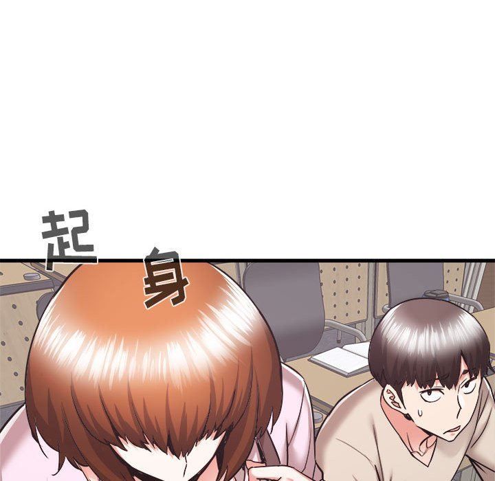 寄住姐姐家第38話