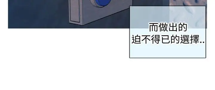 奇怪的超商第35话