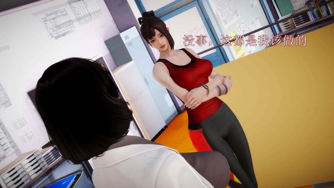 [3D]弱肉強食S1-S2番外篇X6S2-06-接触