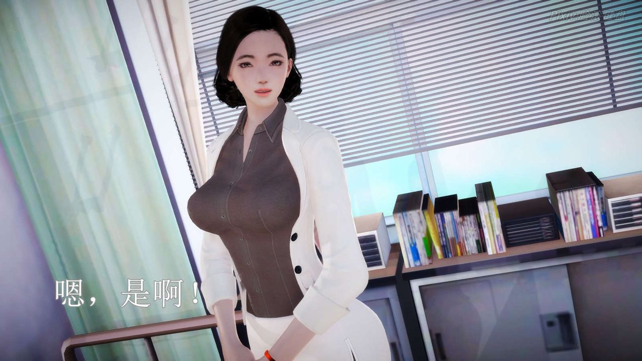 [3D]弱肉強食S1-S2番外篇X6S2-06-接触