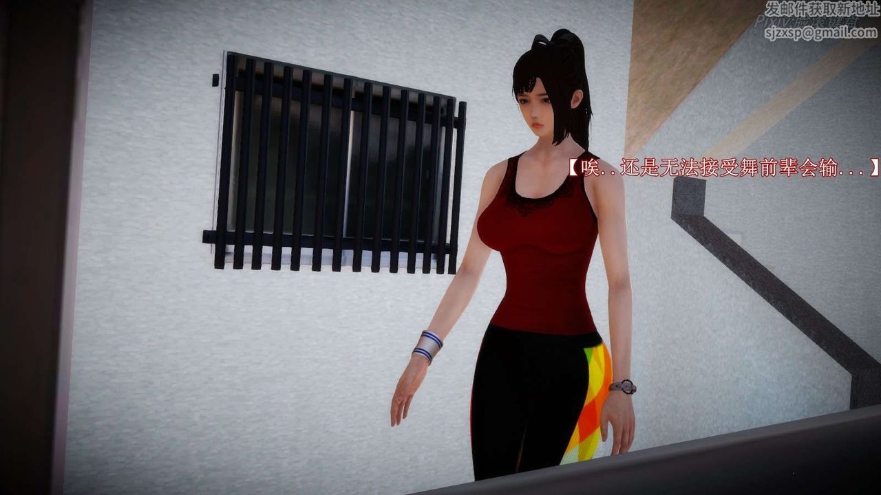 [3D]弱肉強食S1-S2番外篇X6S2-06-接触
