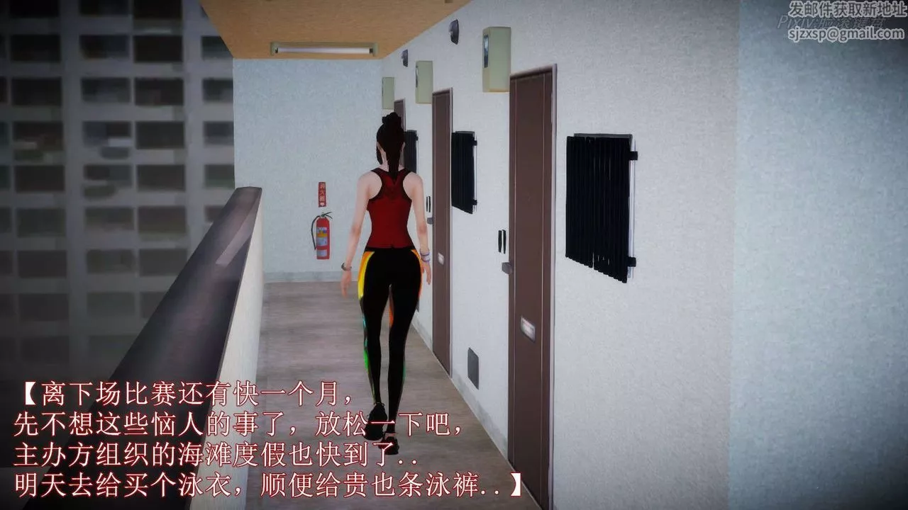 [3D]弱肉強食S1-S2番外篇X6S2-06-接触