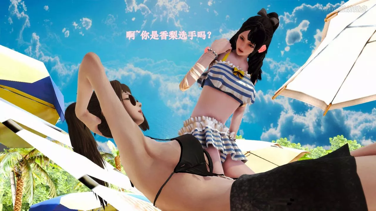 [3D]弱肉強食S1-S2番外篇X6S2-07-沙滩调教[上]