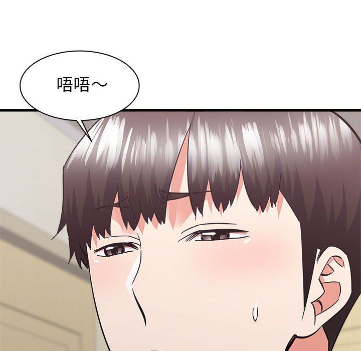 寄住姐姐家第39话
