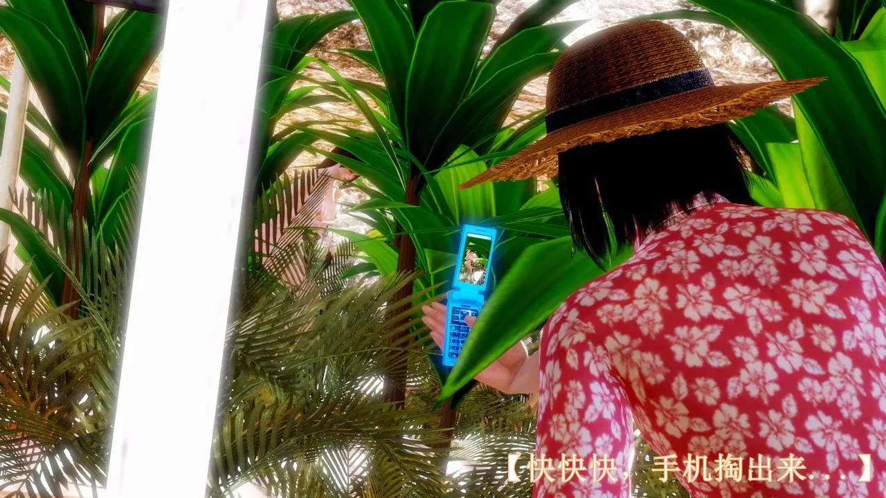 [3D]弱肉強食S1-S2番外篇X6S2-08-沙滩调教[下]