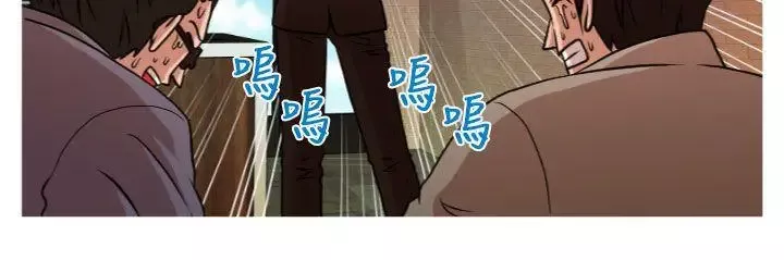 奇怪的超商第2季第1話