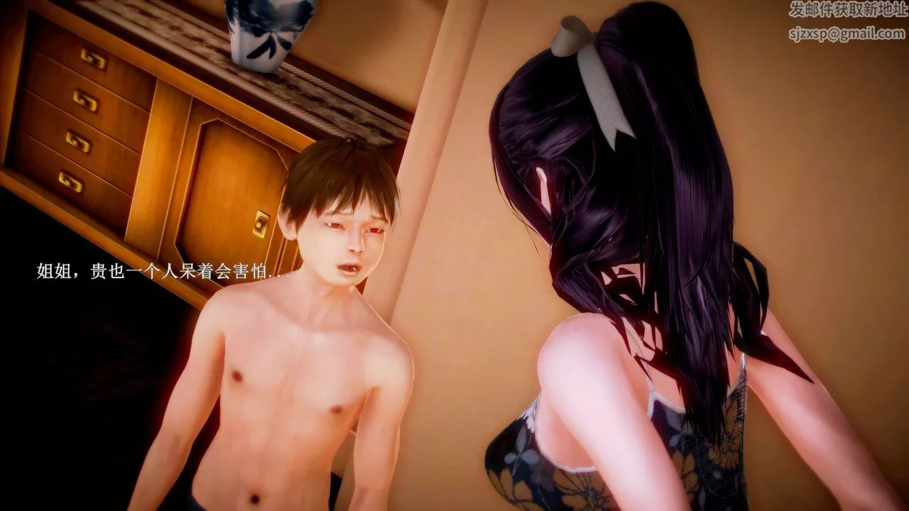 [3D]弱肉強食S1-S2番外篇X6S2-09-理智终章