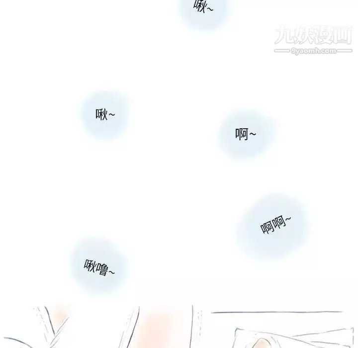 情事物語Original第10話