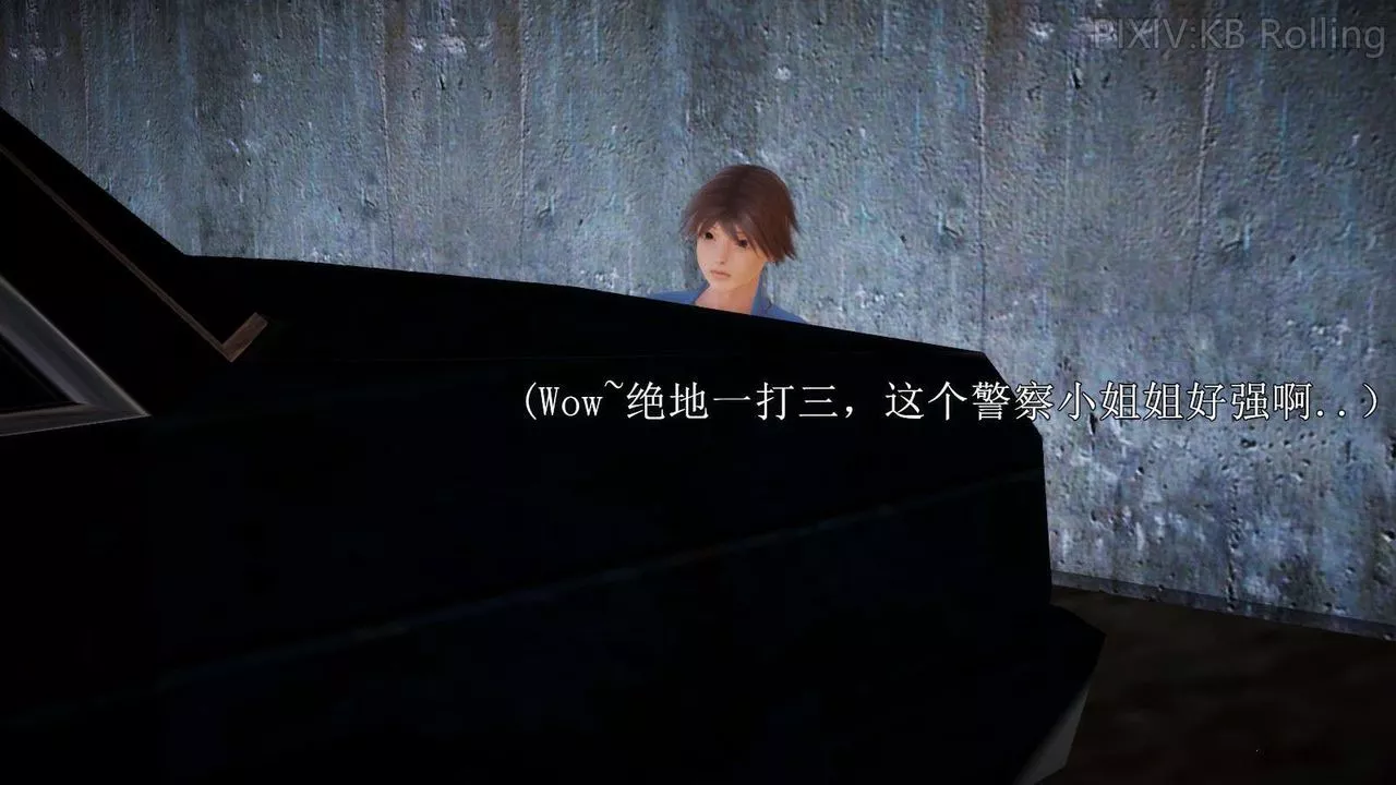 [3D]弱肉強食S1-S2番外篇X6番外篇-今村篇[上]