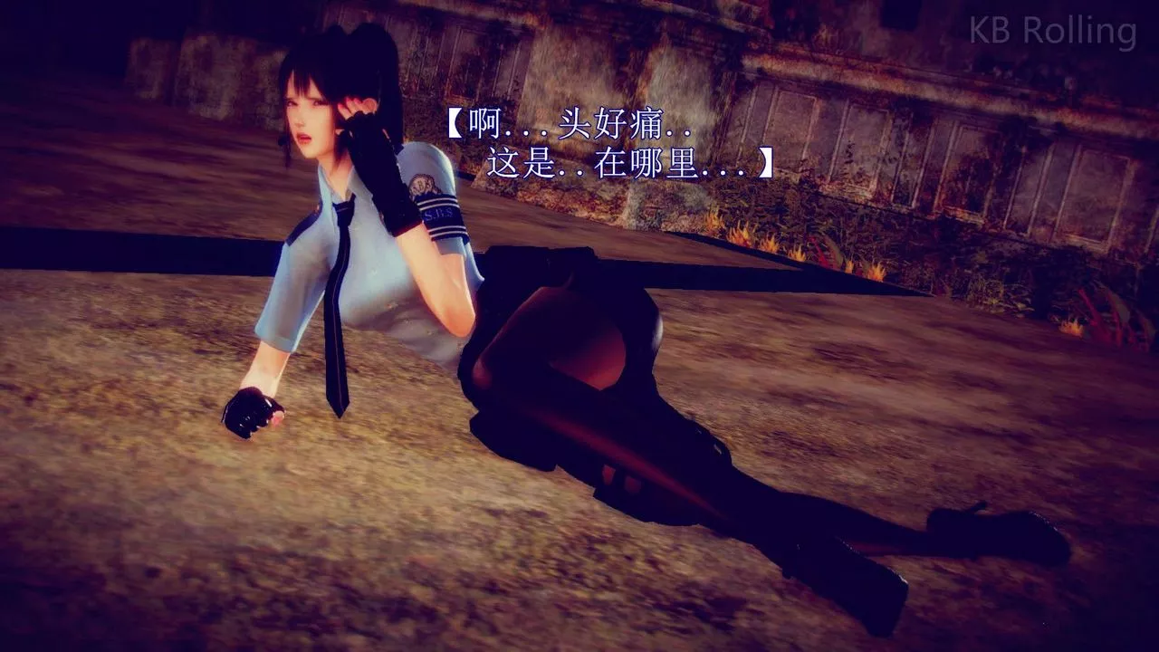 [3D]弱肉強食S1-S2番外篇X6番外篇-今村篇[中]