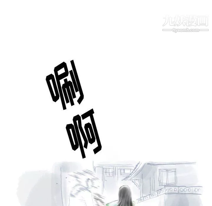 情事物語Original第13話
