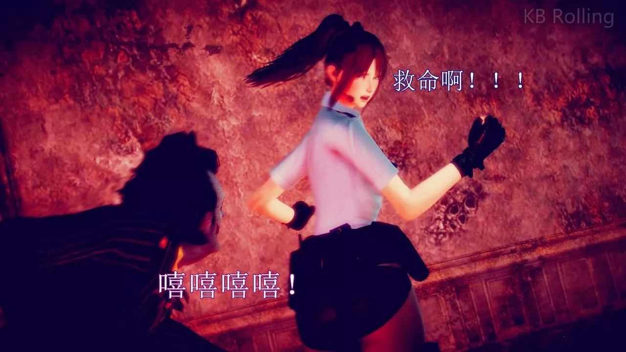 [3D]弱肉強食S1-S2番外篇X6番外篇-今村篇[中]