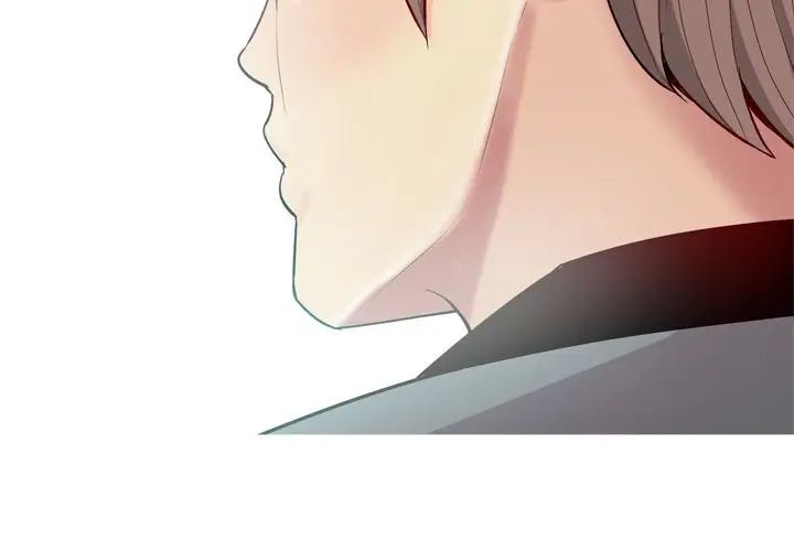 恋爱前奏曲：归来第10话