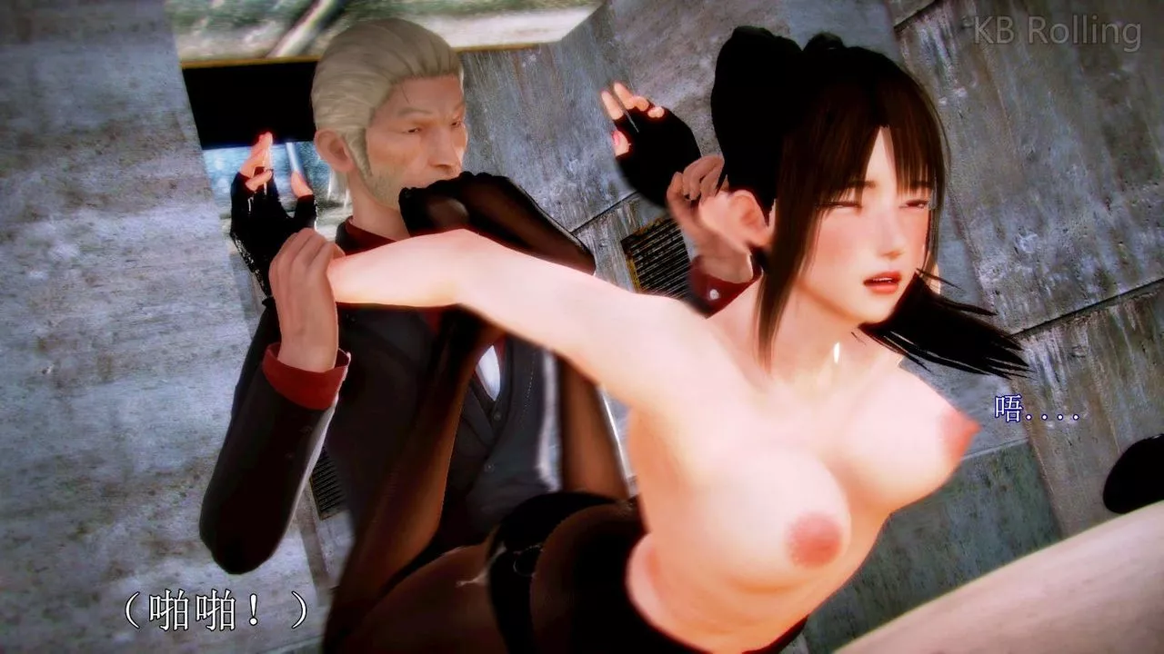 [3D]弱肉強食S1-S2番外篇X6番外篇-今村篇[中]