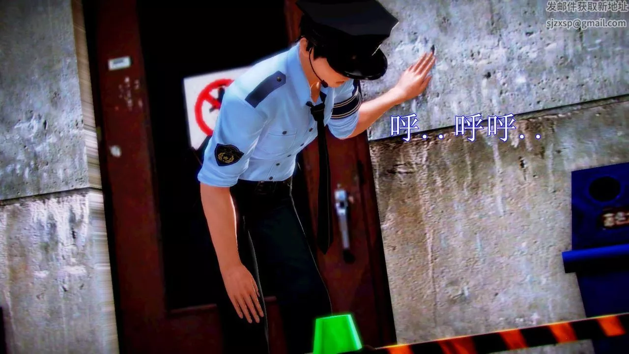 [3D]弱肉強食S1-S2番外篇X6番外篇-今村篇[下]